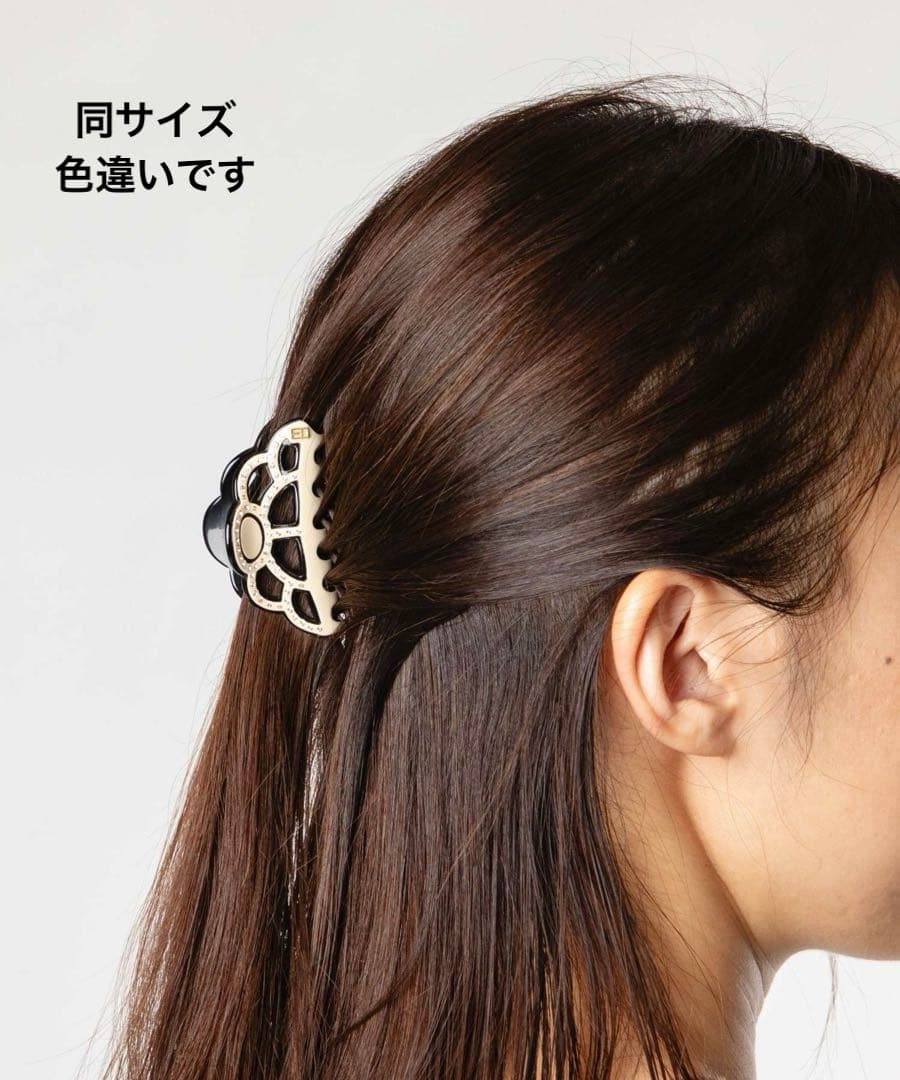 美品 アレクサンドル ドゥ パリ Sサイズクリップ