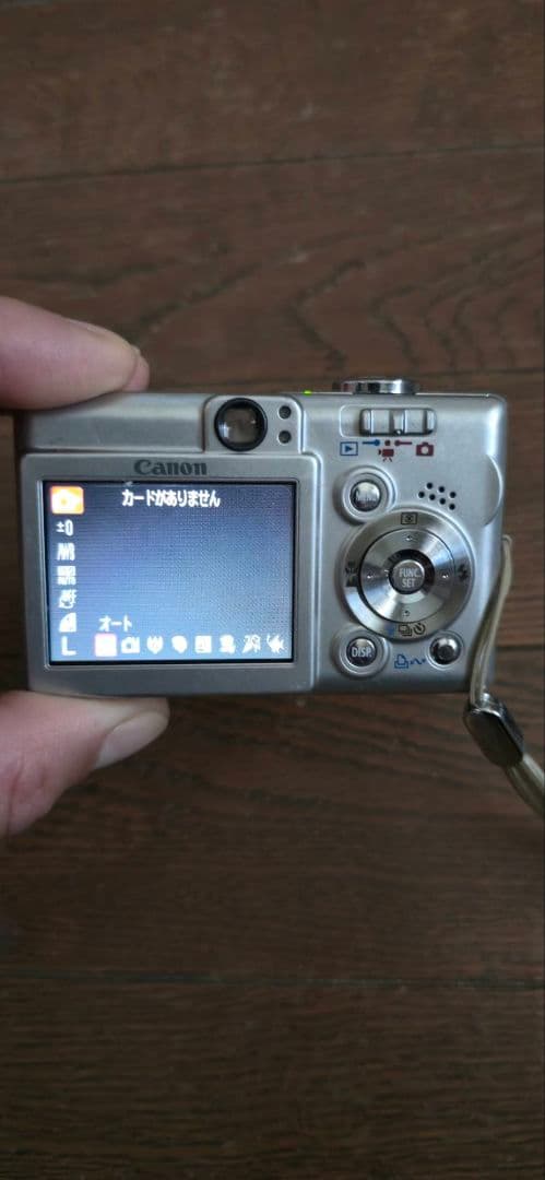 Canon IXY Digital50 シルバー