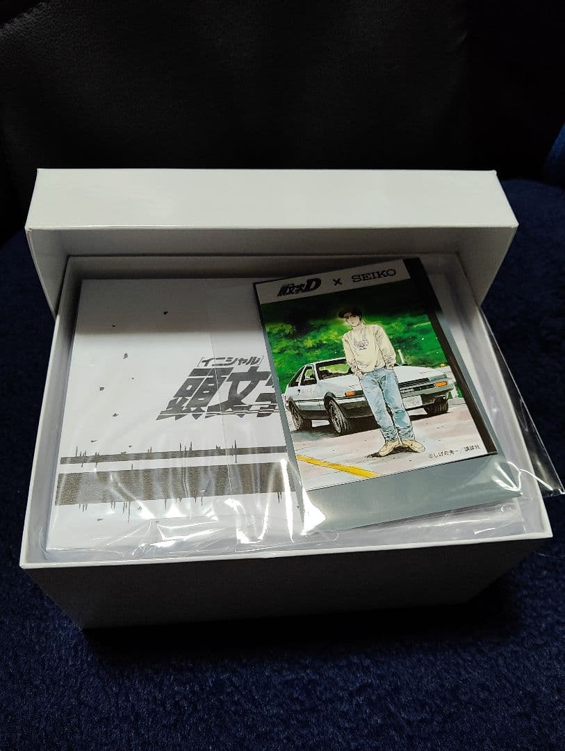 新品 未開封　頭文字D×セイコー コラボウオッチ　頭文字D