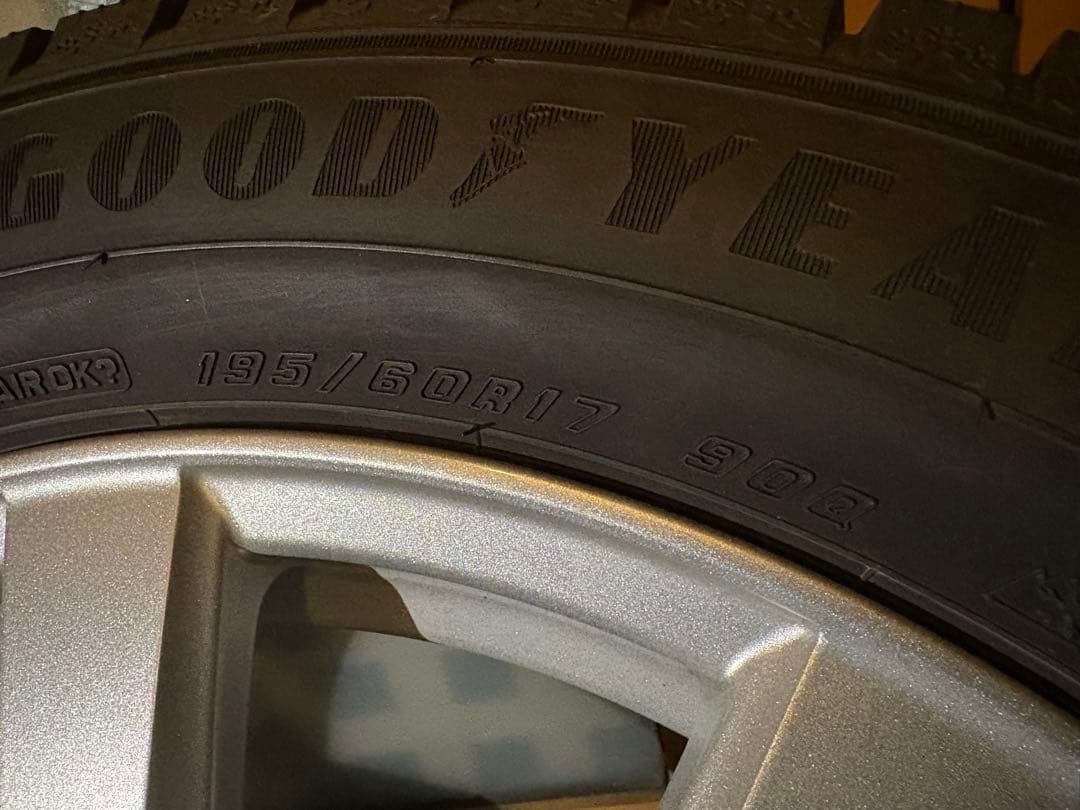 ICE NAVI 8 スタッドレス4本195/60R17 ライズ等に！