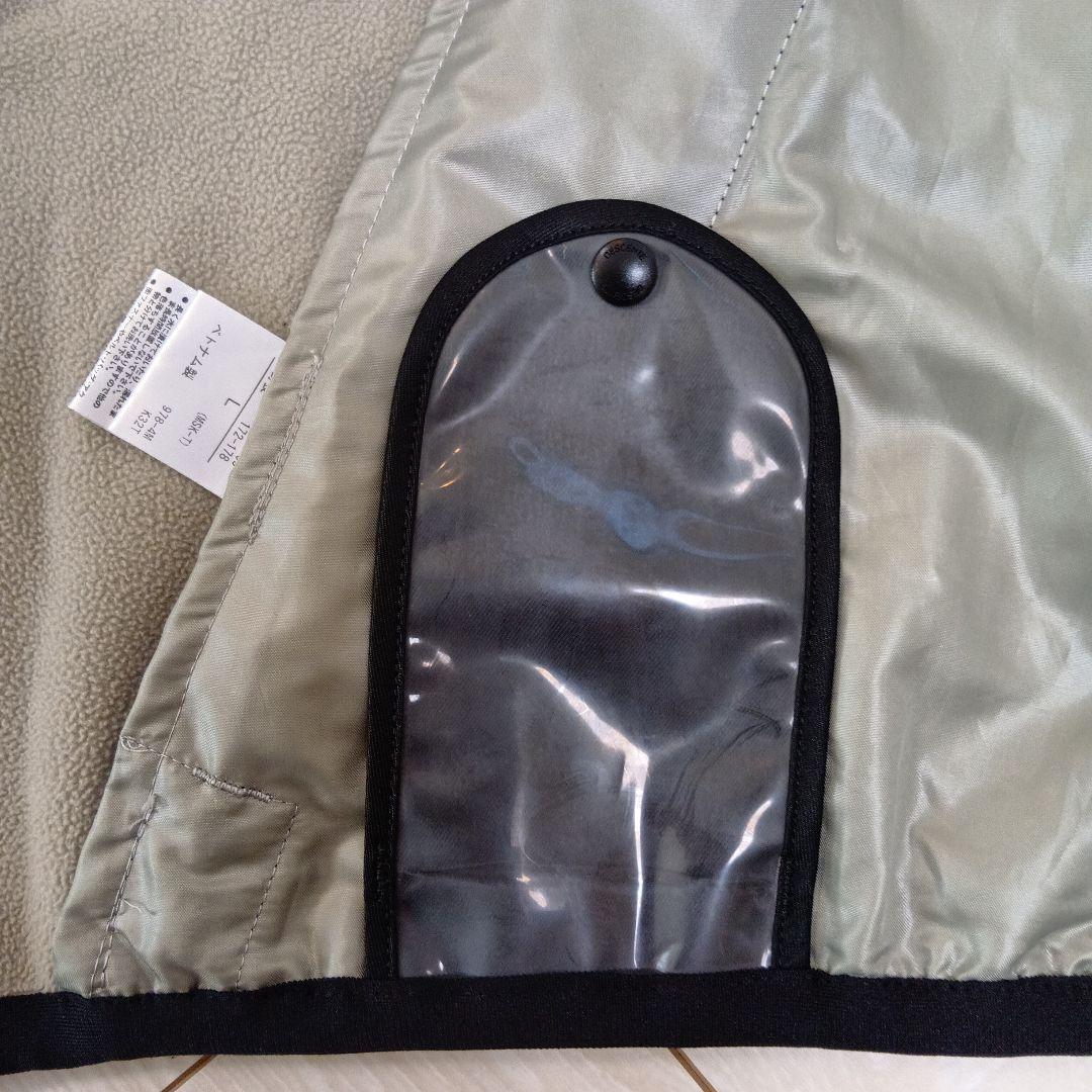 DESCENTE ソフトシェル ミドルジャケット