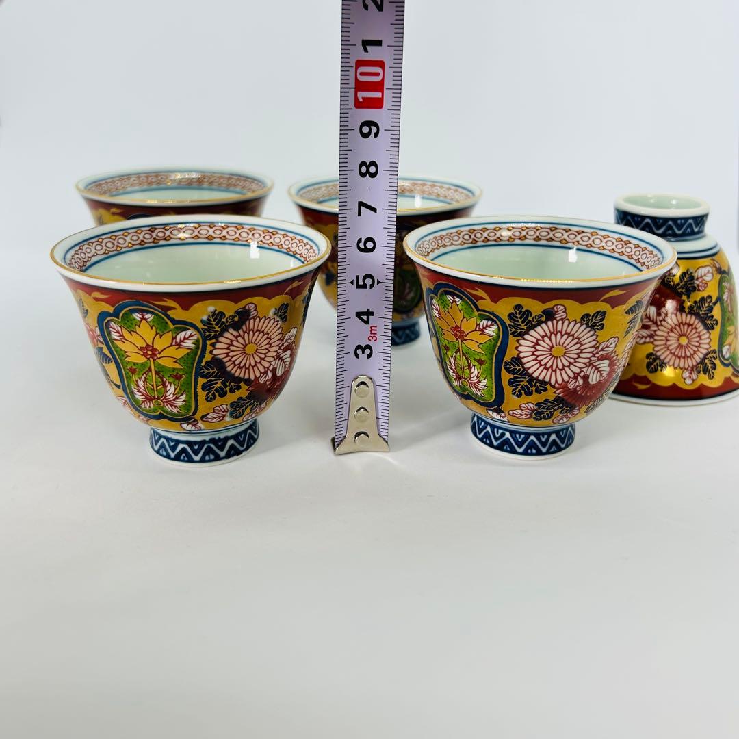大特価　賞美堂 日肥其泉作 極錦金彩古伊万里 煎茶碗揃　有田　其泉窯　5客　汲出