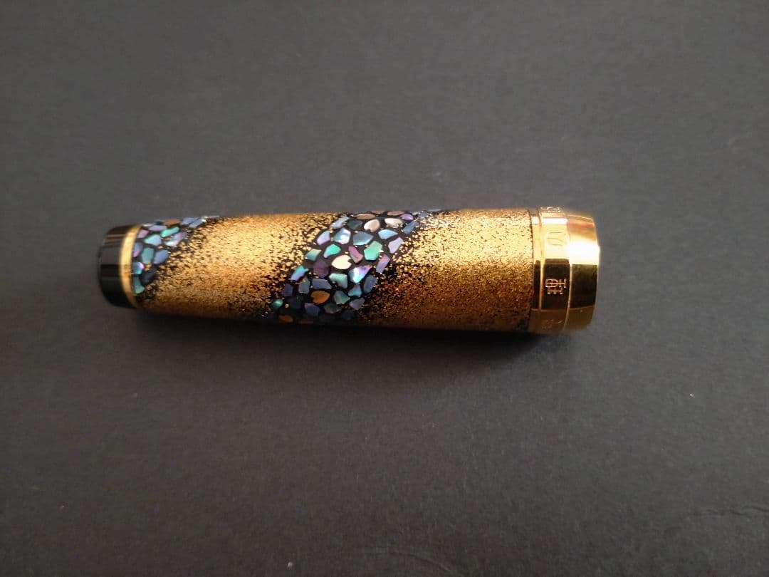 内閣総理大臣特別慰労品 SAILOR セーラー 21Kの万年筆