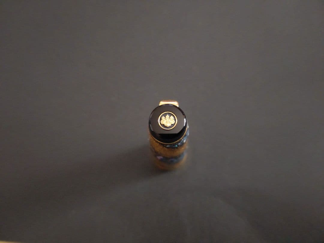 内閣総理大臣特別慰労品 SAILOR セーラー 21Kの万年筆