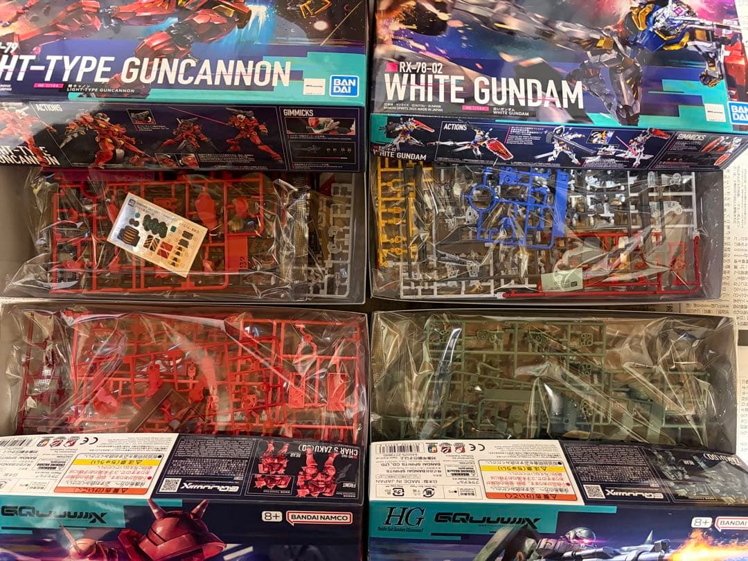 HG ガンプラ 機動戦士Gundam GQuuuuuuX 4点セット 未組立
