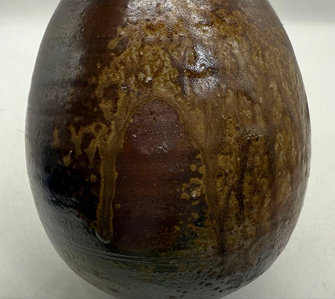 備前焼窯変徳利形壺　花入　稲荷作　茶道具　共箱　送料込み251210