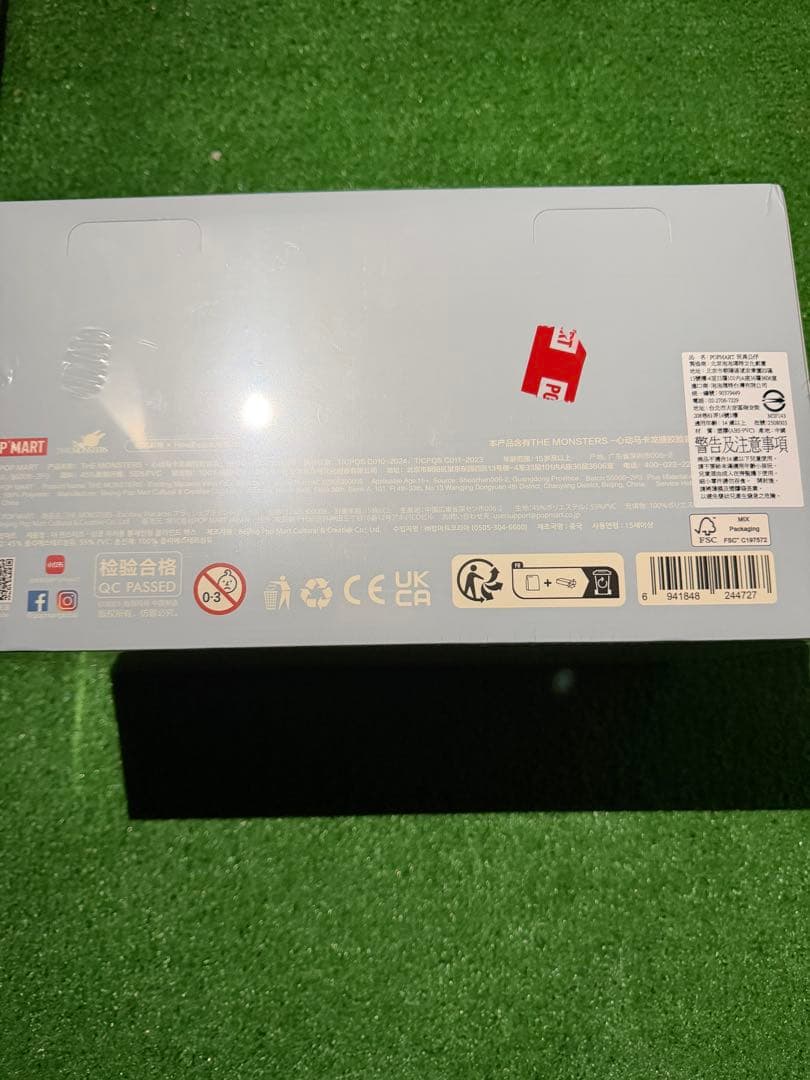 『正規品』POP MART ラブブ マカロン アソートボックス6個セット