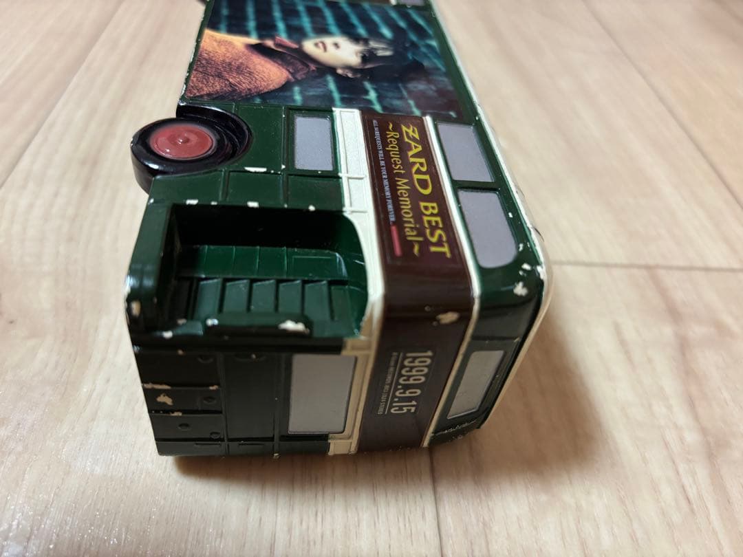 君がいない ZARD Request Memorial オルゴール