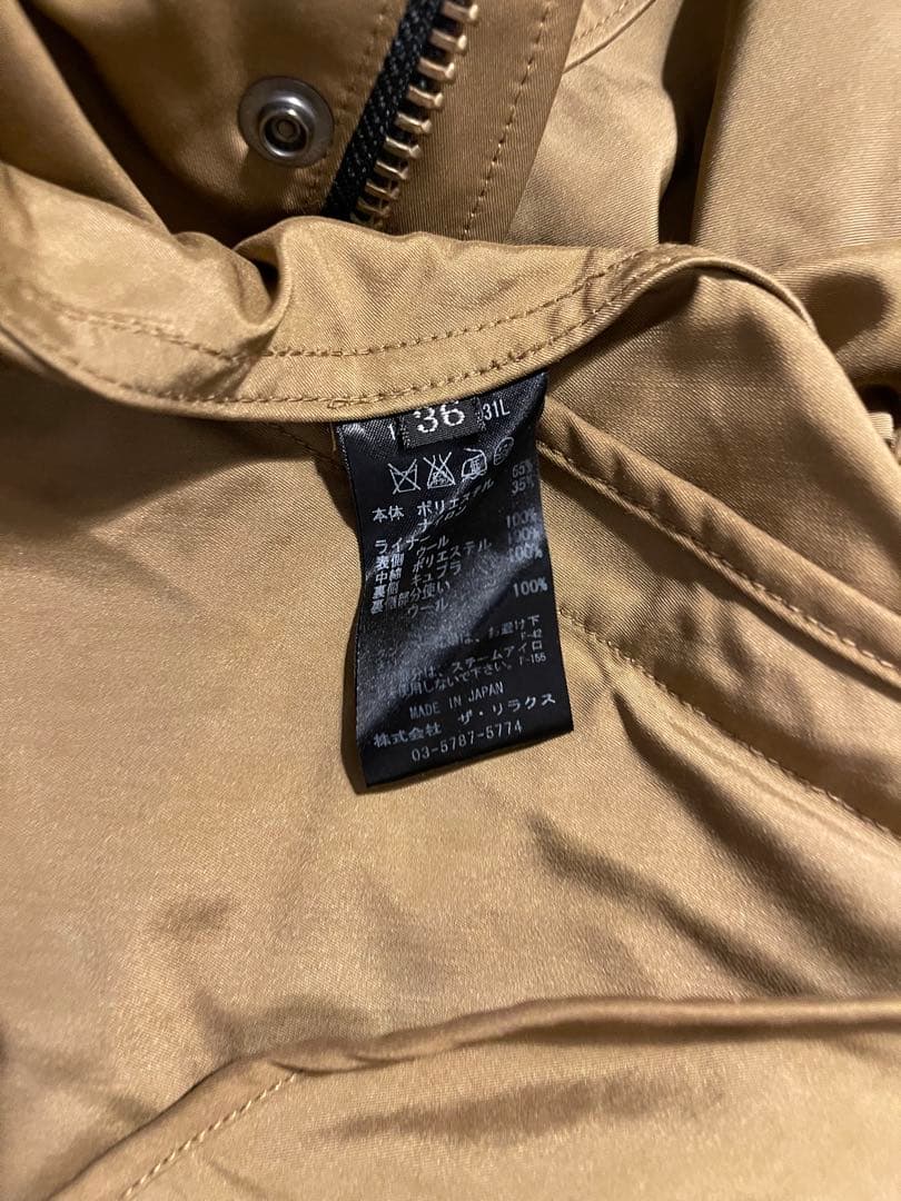 ブラウン モッズコート 36サイズ　リラクス　ライナー　ファーベスト付