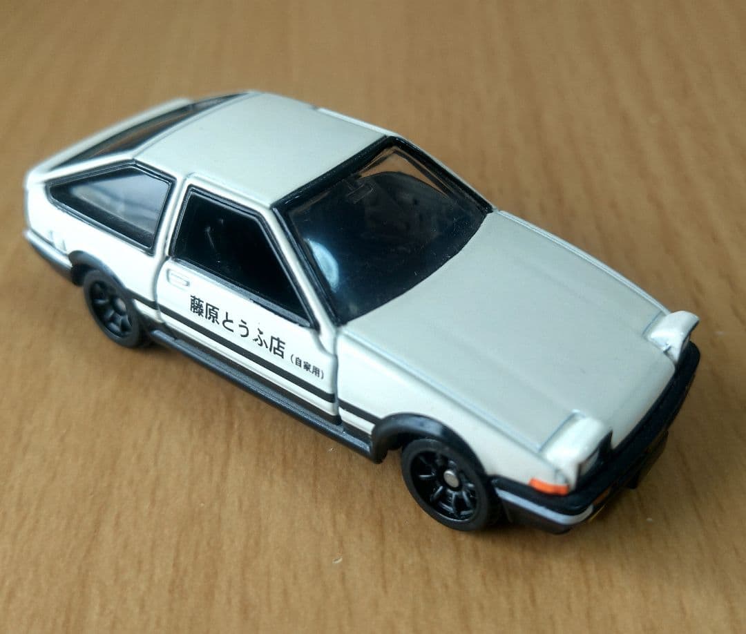 ドリームトミカ 頭文字Ｄ ２台セット