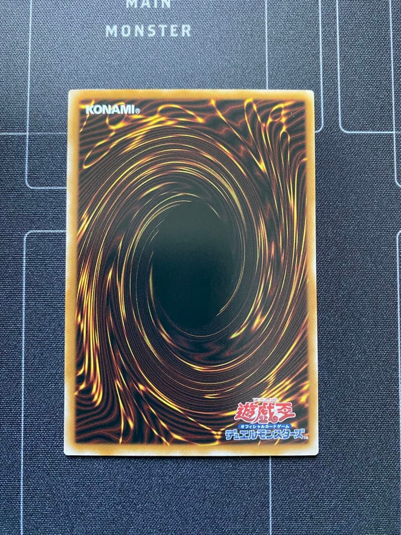 エルフェンノーツ　レギナ　プリズマ　プリシク