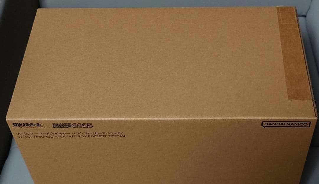 DX超合金 VF-1S アーマードバルキリー（ロイ・フォッカースペシャル）　新品