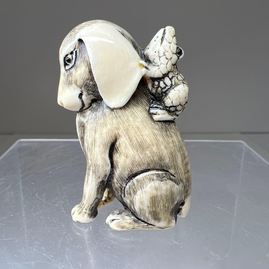 極上犬根付　29g 東Y8-0108☆2F