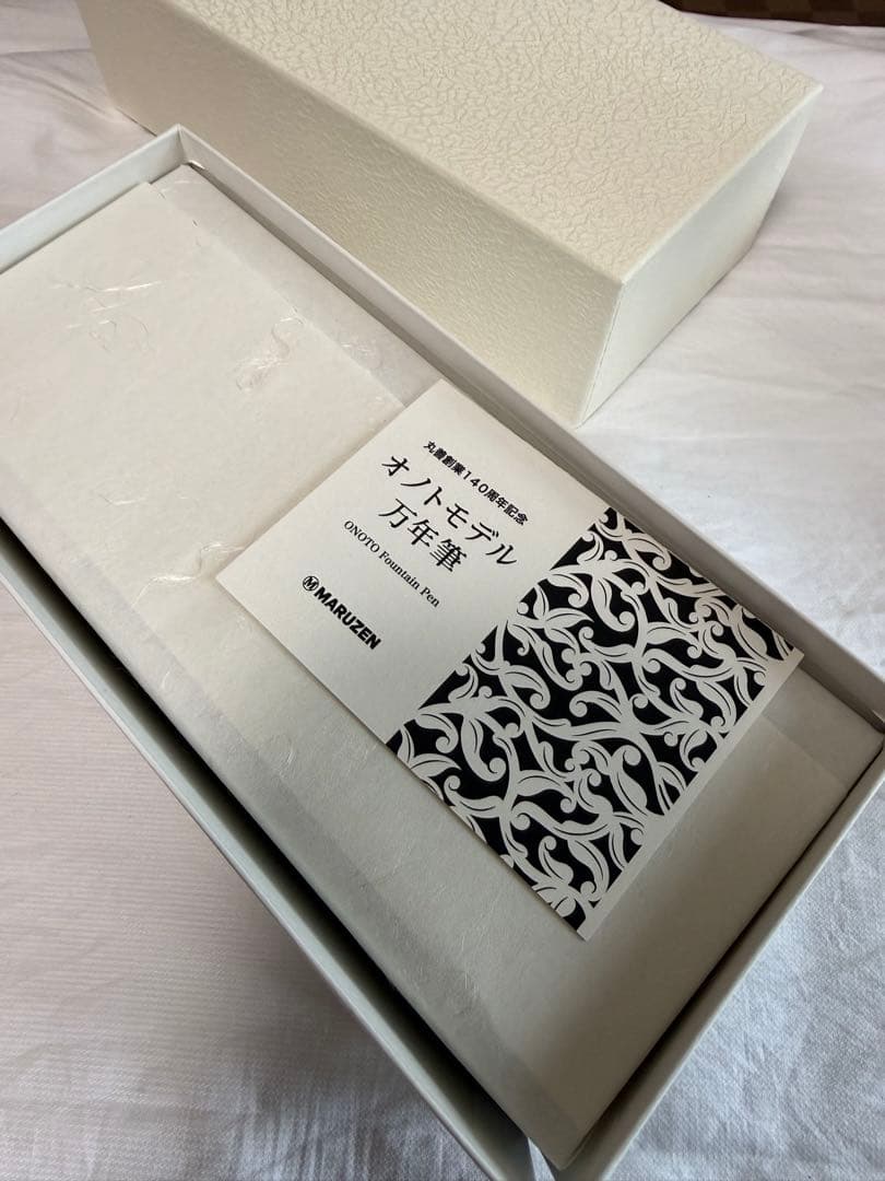 パイロット万年筆丸善140週年、スターリングシルバー925