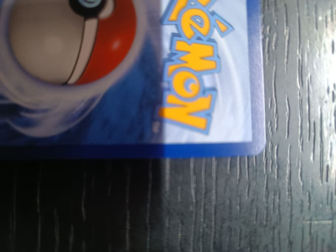 Paradise Resort STAFFプロモ