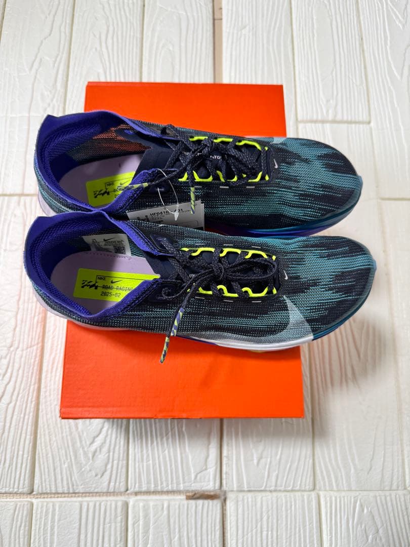 NIKE ストリークフライ2 新品 27.5㌢