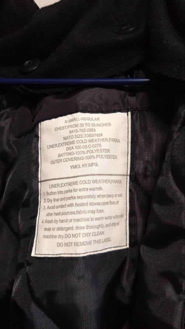 ymclky モッズコート　xs