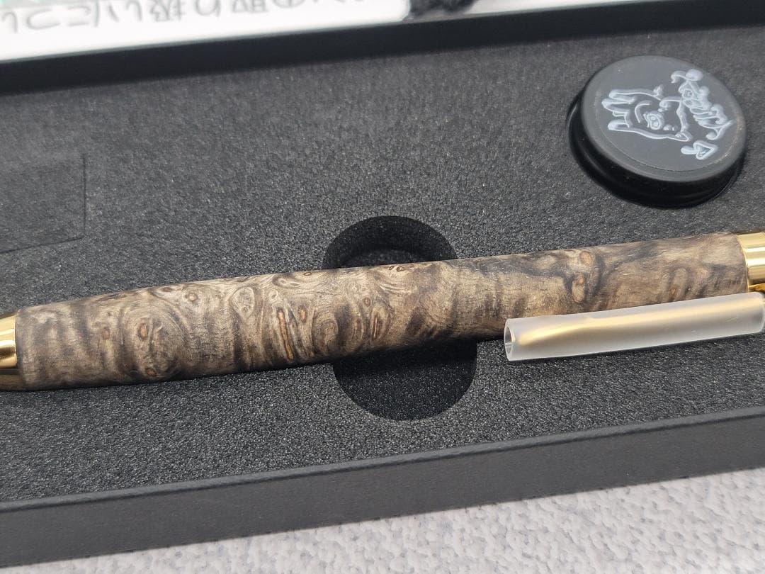 新品　こぶた工房　極上+花梨瘤　青瘤グロテスク　金金具　シャープペンシル0.5