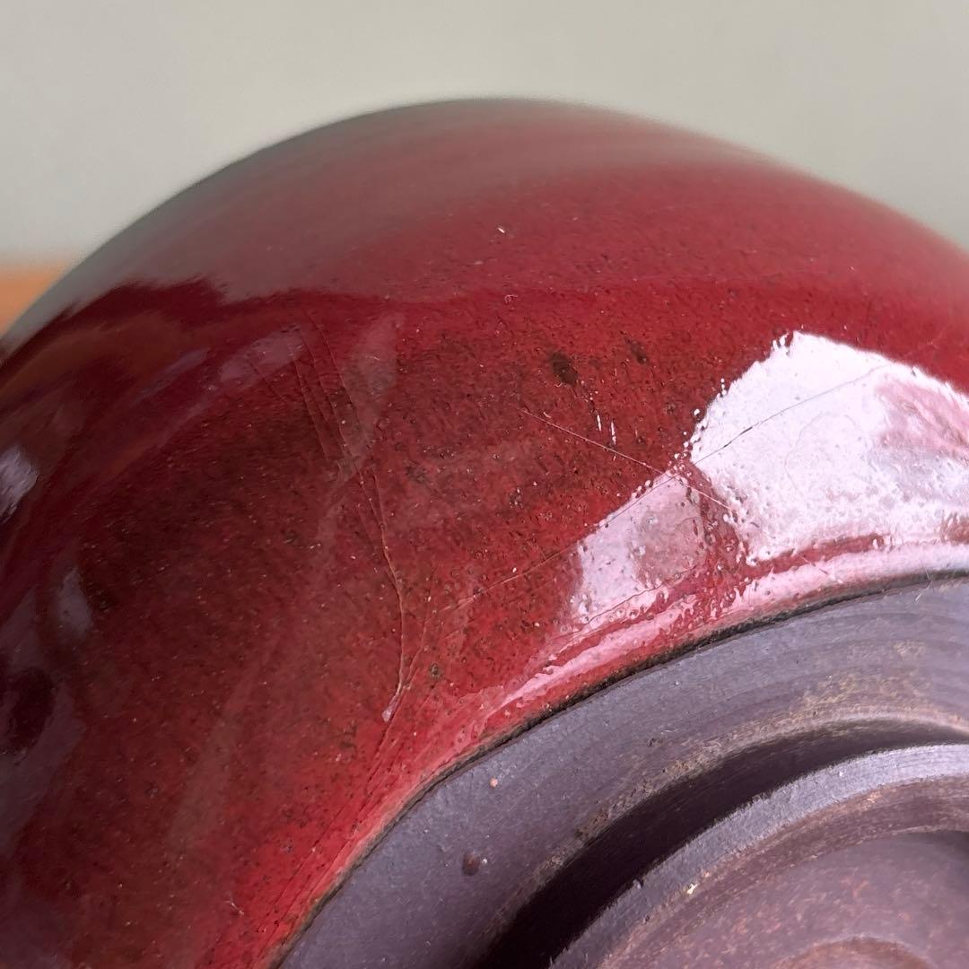 奄美大島 抹茶碗 茶道具 共箱（70t）