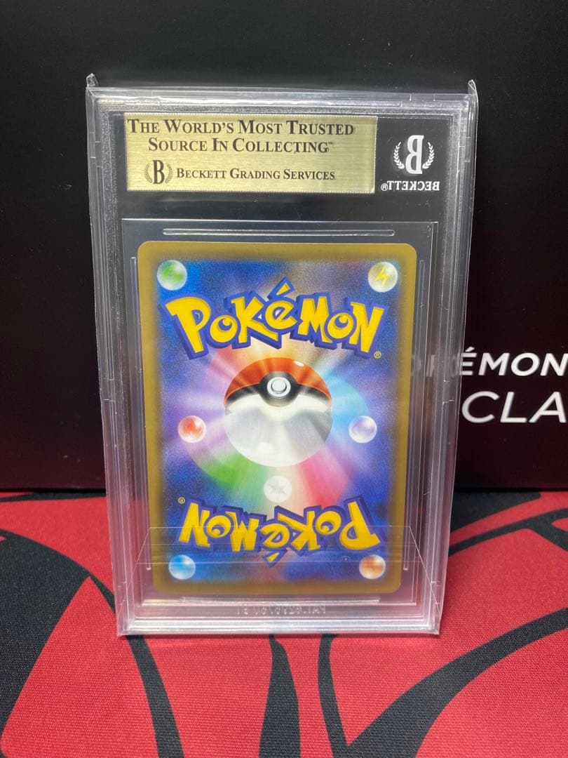 30周年に向け高騰中 BGS10GOLDポケモンカードブラッキー☆プロモ25TH