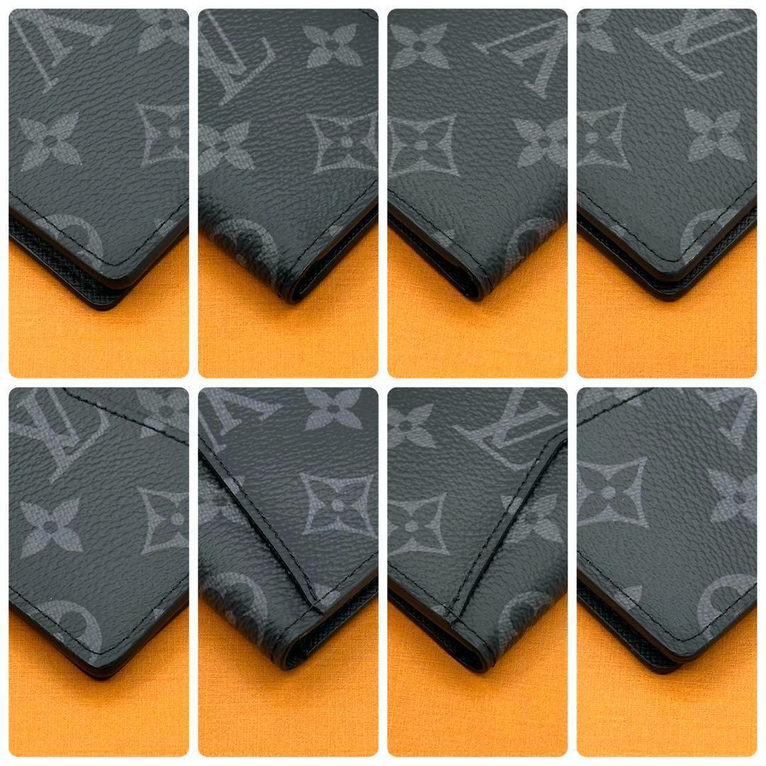 【未使用級】ルイヴィトン モノグラム エクリプス オーガナイザー ドゥ ポッシュ