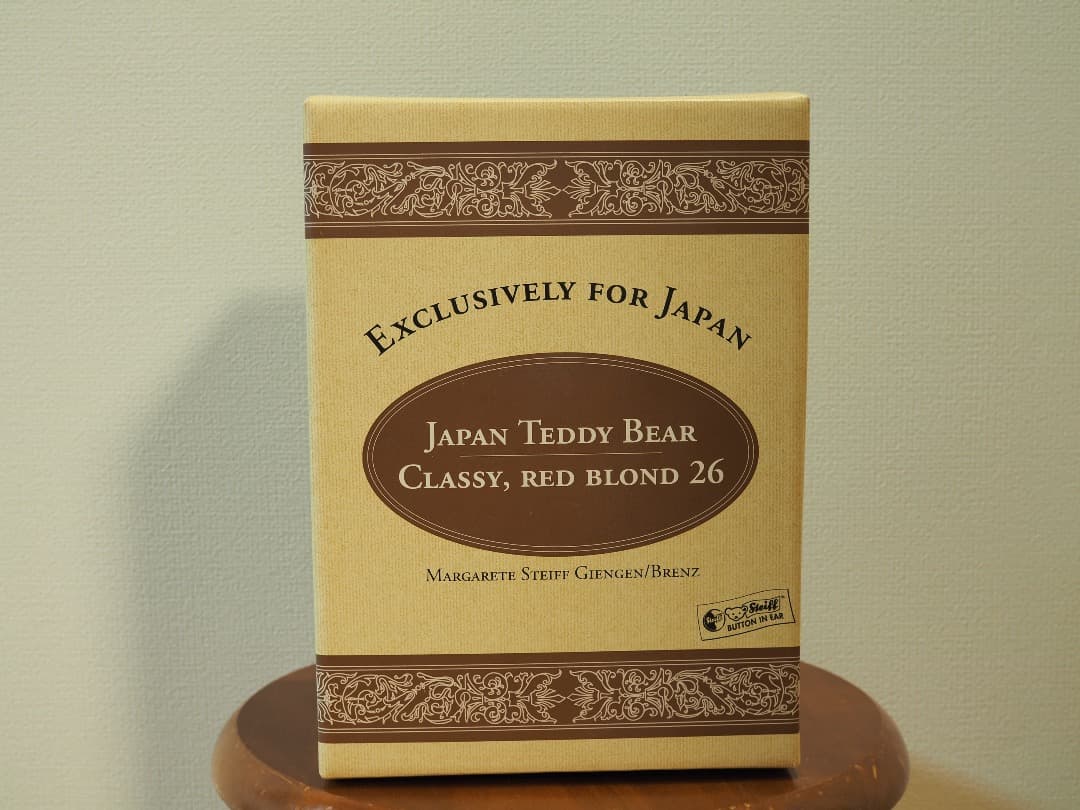 タグ付き・美品✨ 日本限定シュタイフベアセット