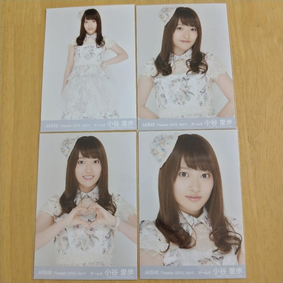 貫地谷商店 プロフィ必読 即購入不可　　小谷里歩セット②