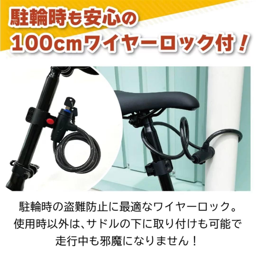 FIELD CHAMP 16インチ 折りたたみ自転車 MG-FCP16RD-OP