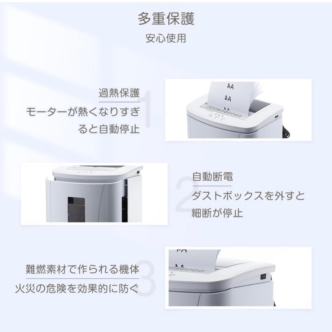 Gulcircle シュレッダー 電動 家庭用 静音: 電動シュレッダー
