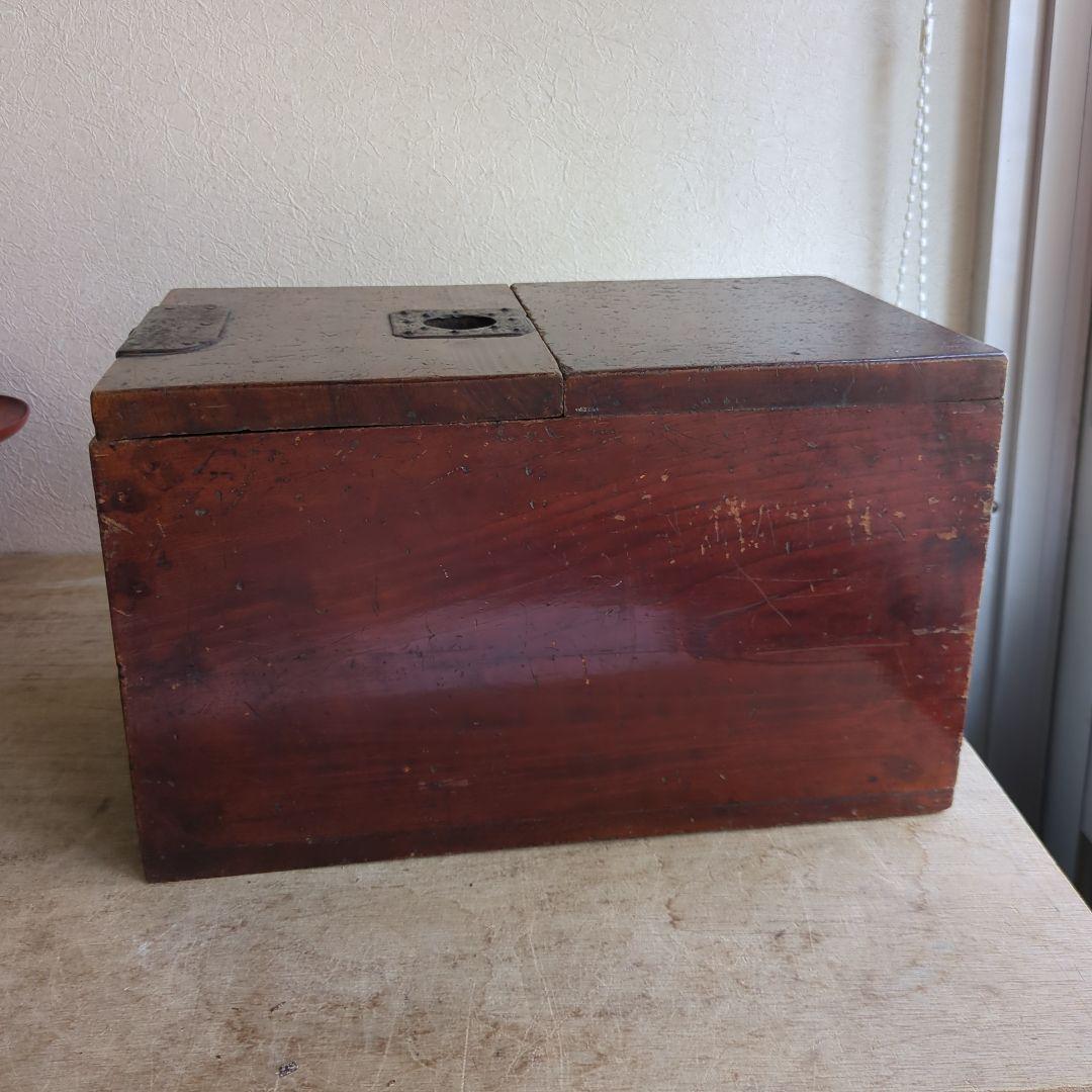 骨董 銭箱 木製 金具 物入 丁場 金庫 アンティーク 木箱 古道具 飾り金具