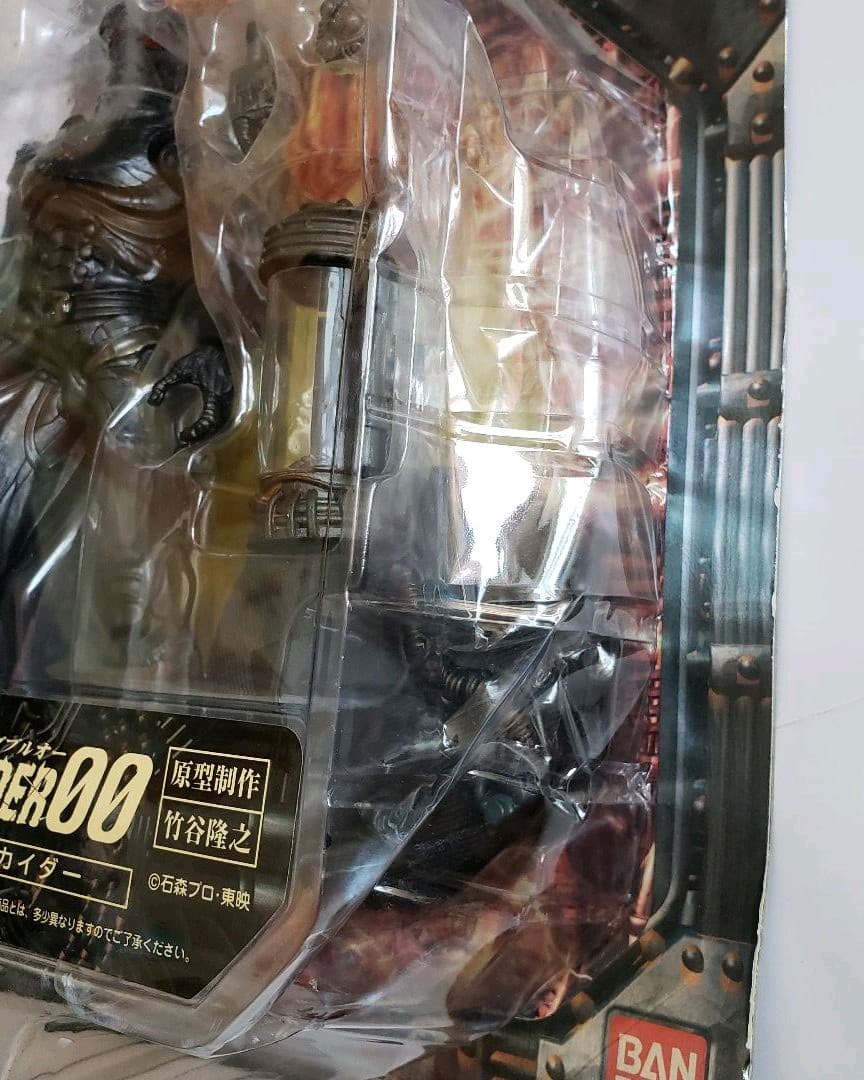 SICハカイダー　四人集　シルバー　レッド　ブルー　未開封