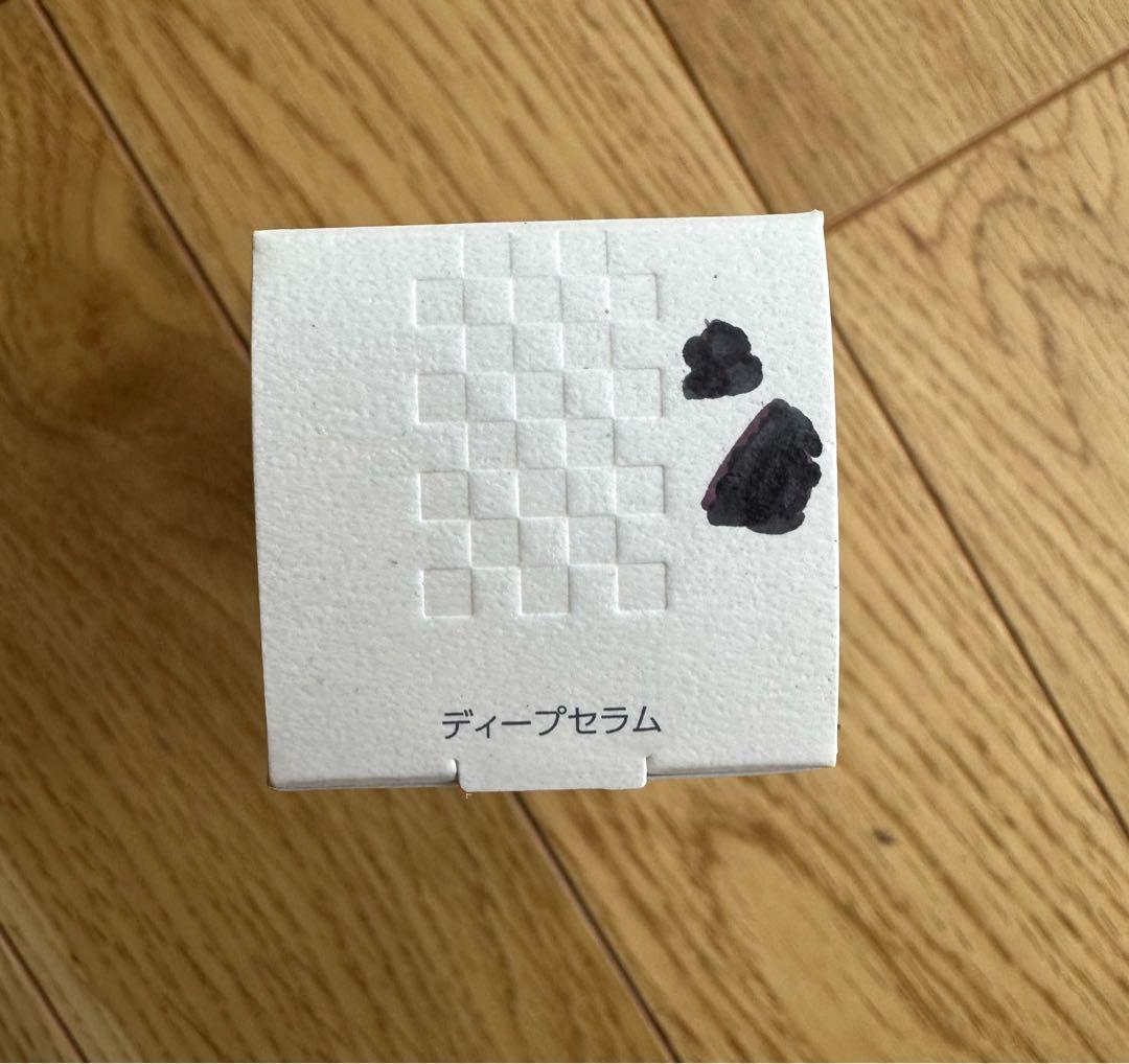 moisteane ディープセラム 60ml