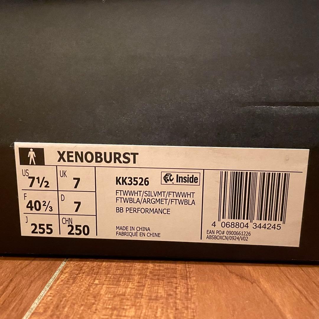 Adidas XENOBURST ‘White’ ゼノバースト