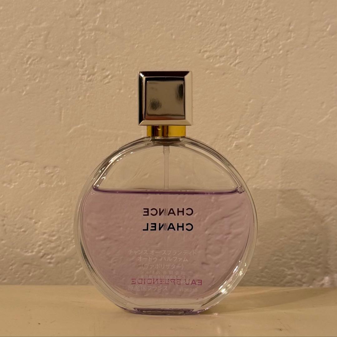 CHANEL チャンス オー スプランディド EDP 50ml 箱・紙袋付き