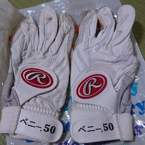 ベニー・アグバヤニ 実使用バッティンググローブ