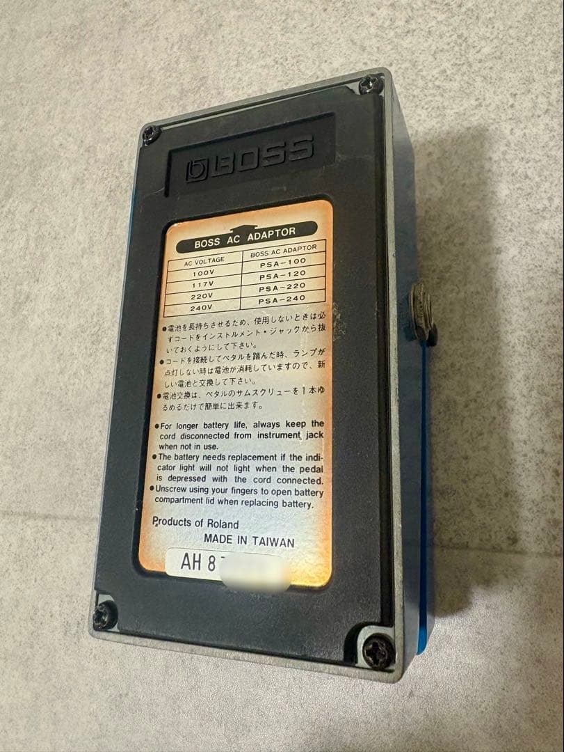 初年度BOSS Blues D BD-2 ギターエフェクター