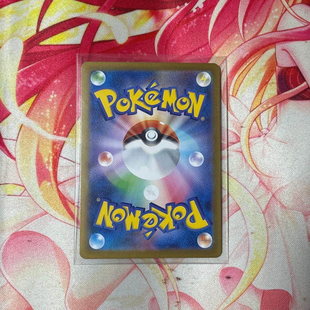 リザードンx ex MUR