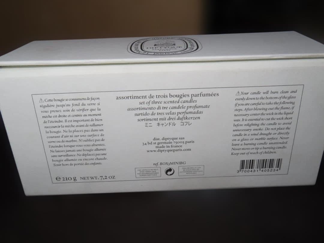 diptyque ディプティック　ミニキャンドル コフレ 3個セット70ｇ