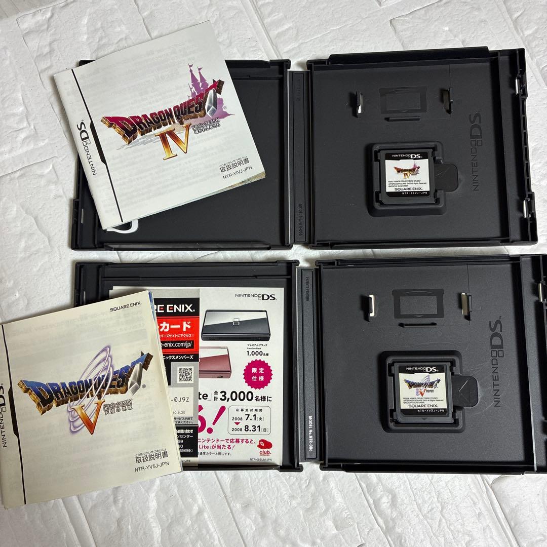 【中古】Nintendo DS 3DSドラゴンクエスト4＆5＆6＆7＆8＆9