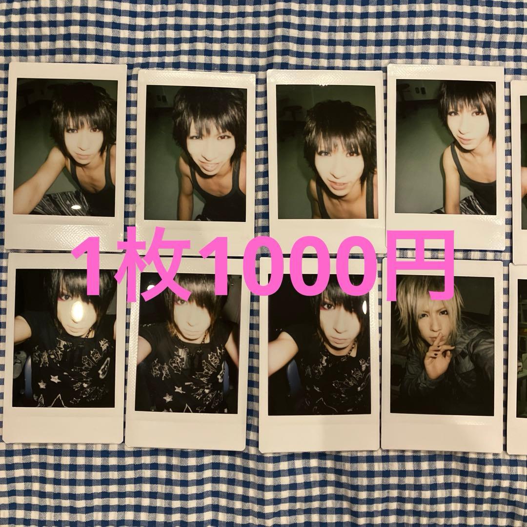 ゴールデンボンバー　歌広場淳　チェキセット