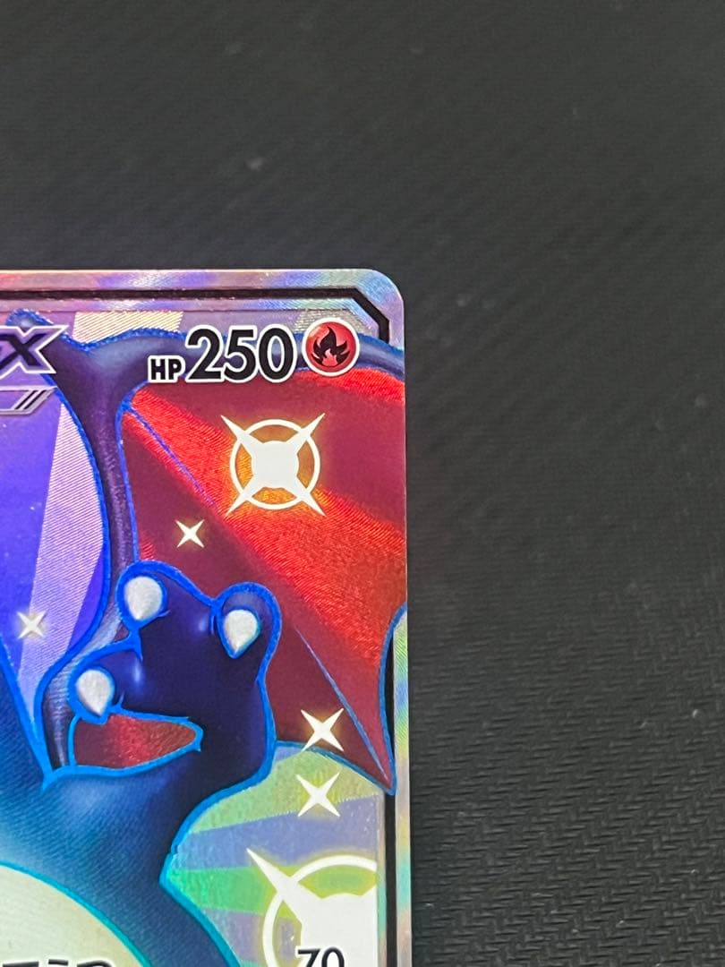 ポケモンカード　リザードンGX ssr