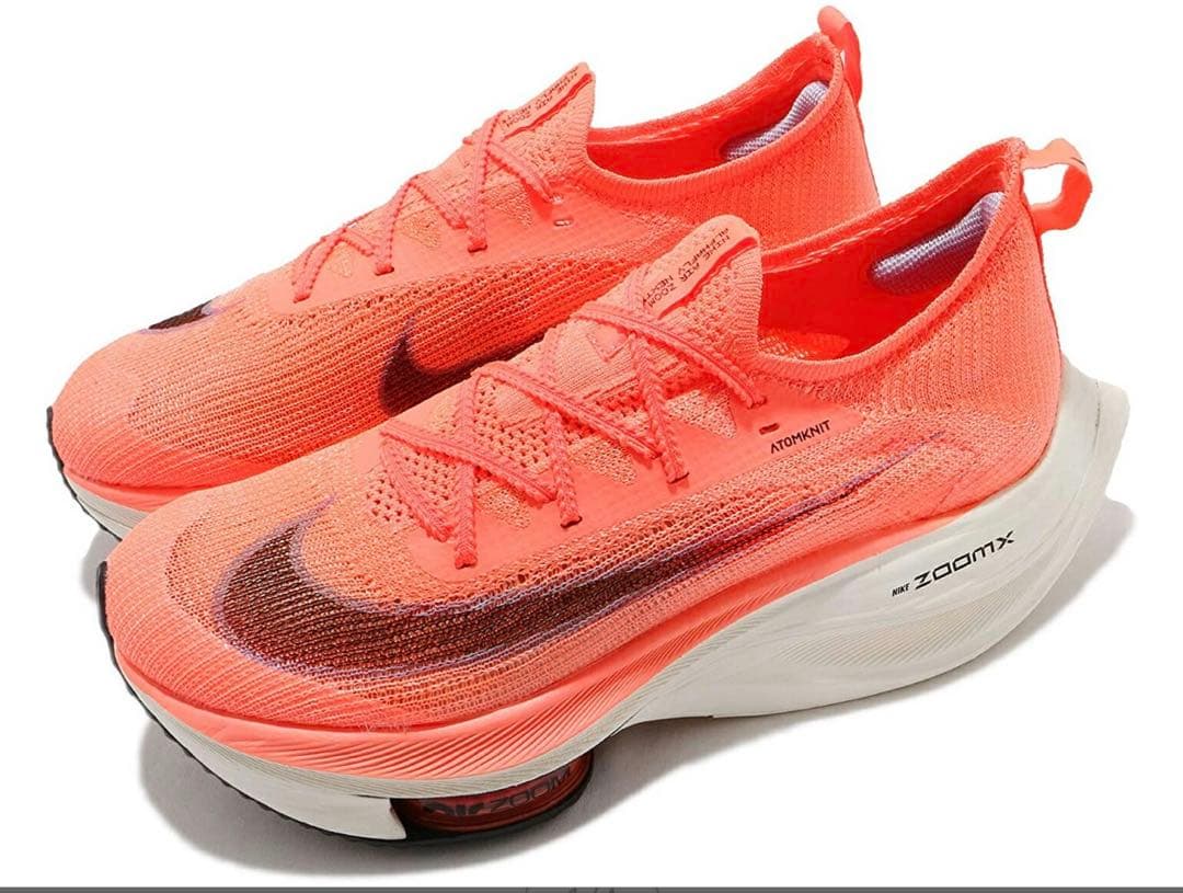 【新品未使用】Nike エア　ズーム　アルファフライ　ネクスト% 26.5cm