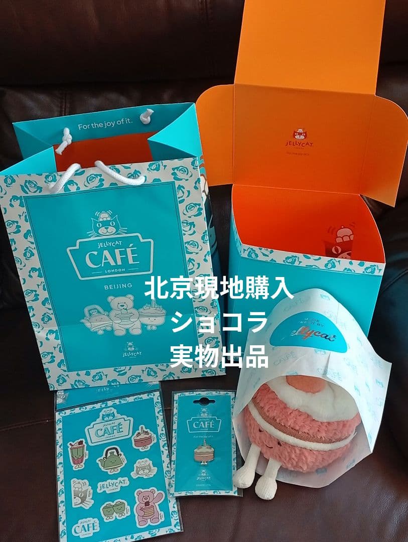  Melbie Peach Cake上海限定ケーキ ぬいぐるみ