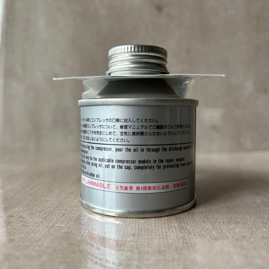 デンソーND-OIL8カーエアコン用コンプレッサーオイル 40cc 14個セット