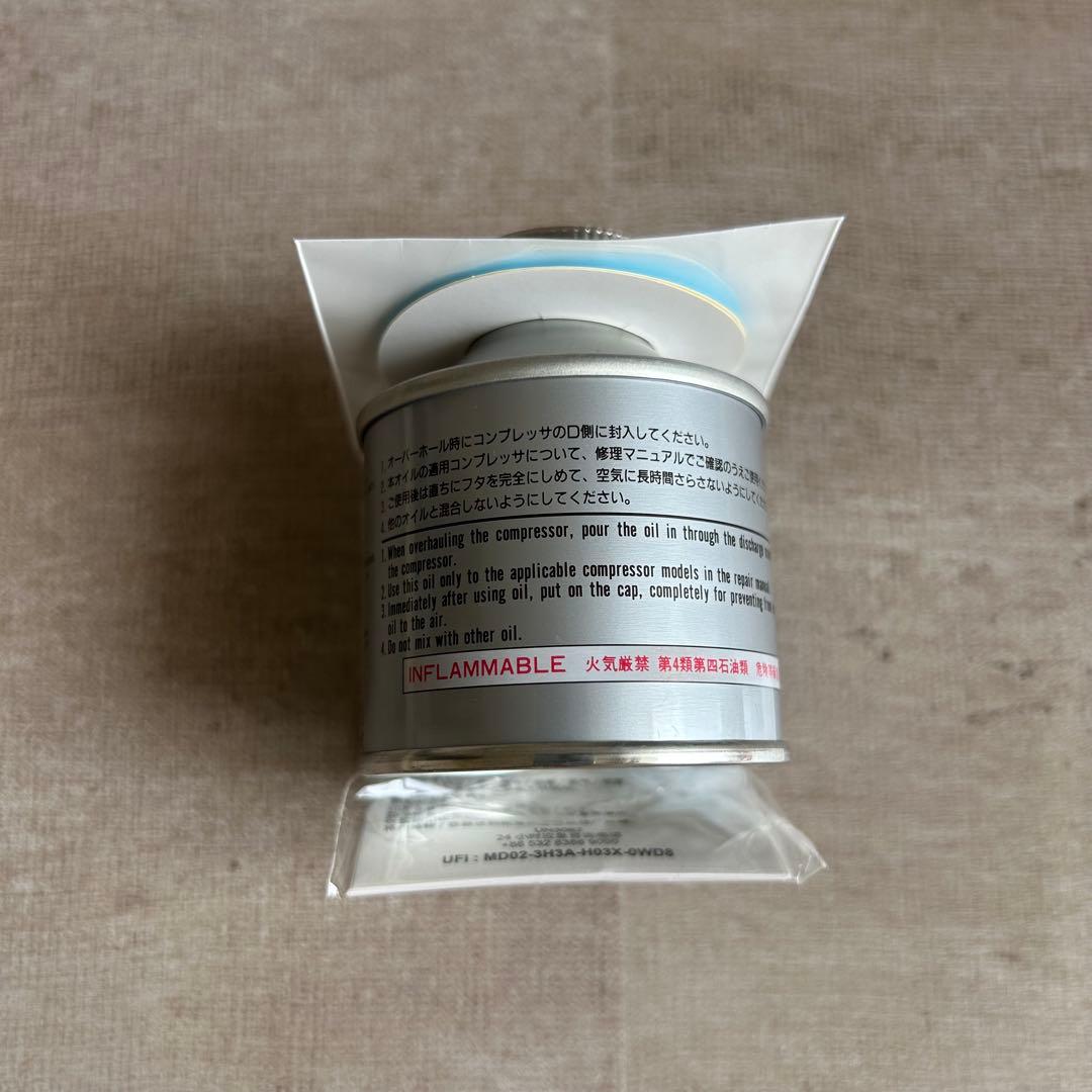 デンソーND-OIL8カーエアコン用コンプレッサーオイル 40cc 14個セット