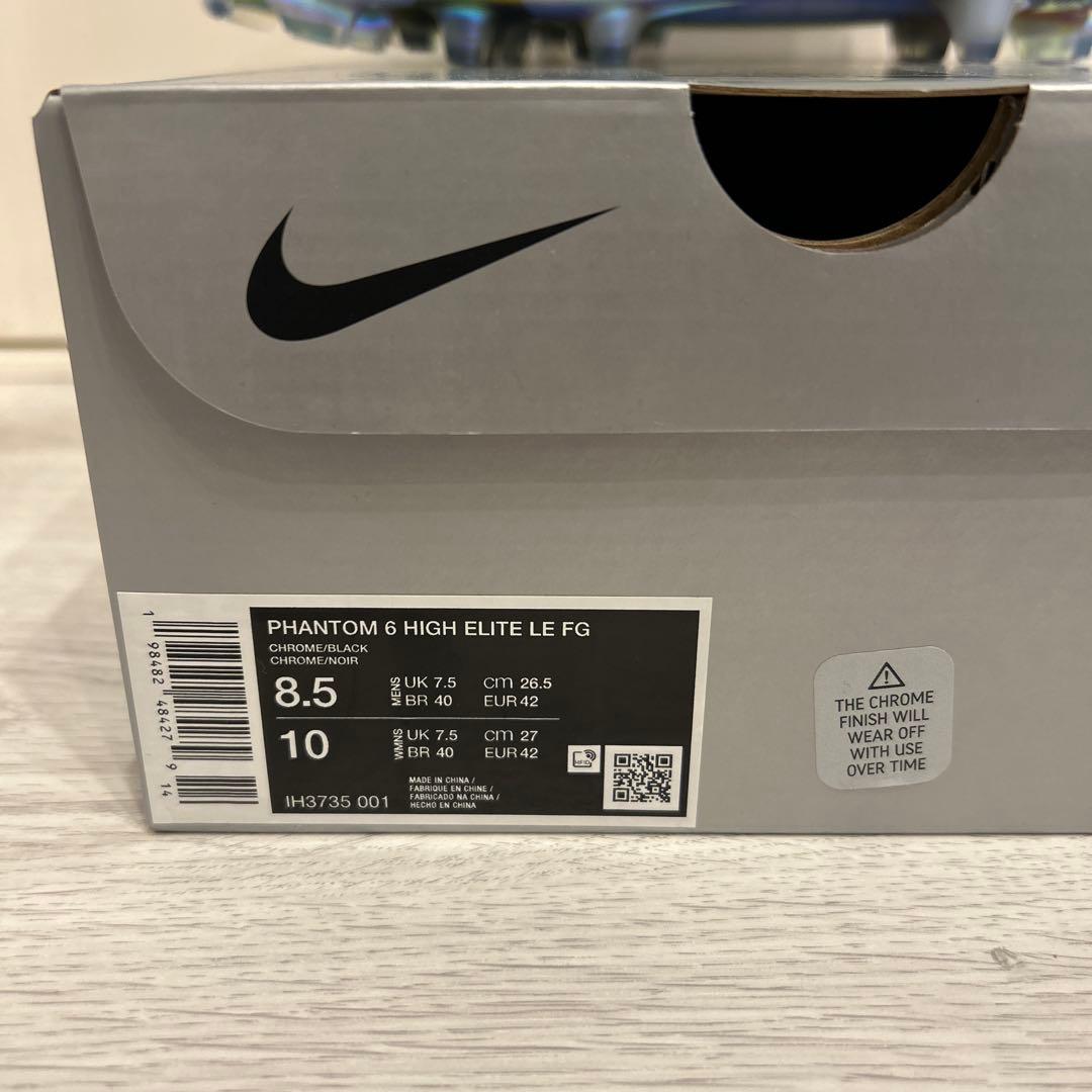 ナイキ　ファントム6 HIGH エリート FG