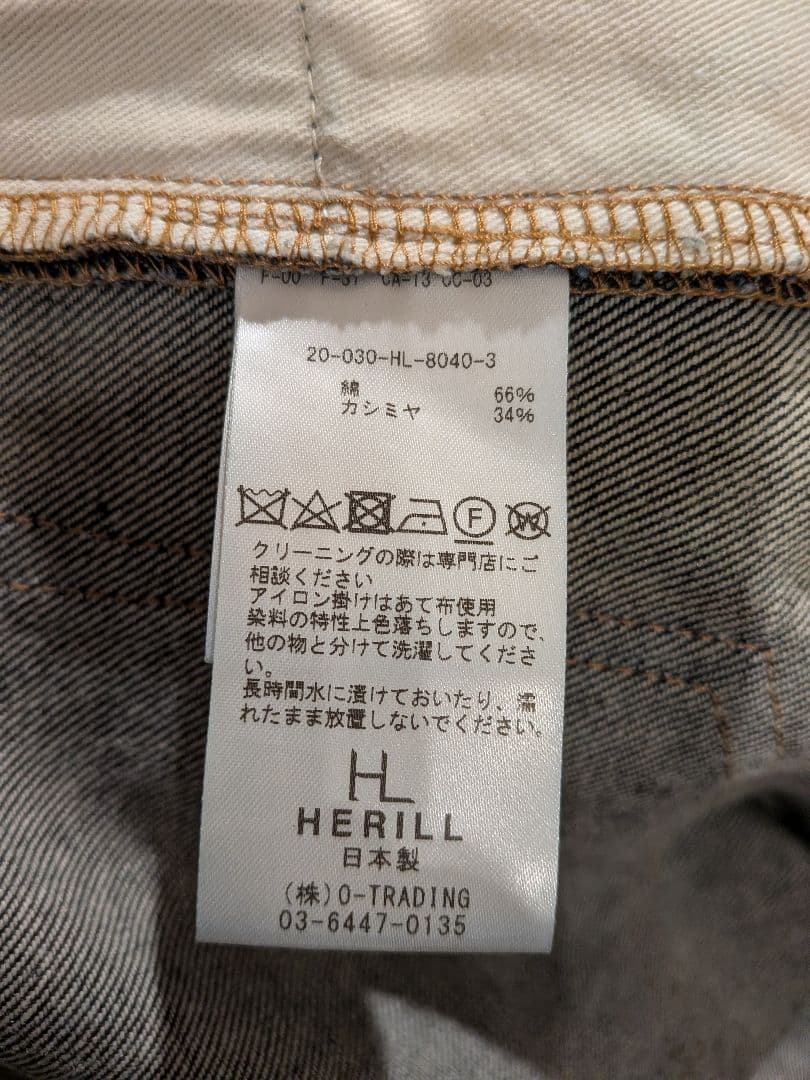希少【HERILL】 ヘリル カシミヤ タック4PK デニム