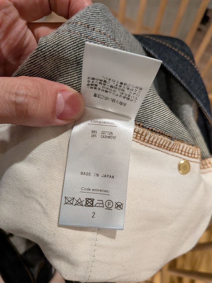 希少【HERILL】 ヘリル カシミヤ タック4PK デニム