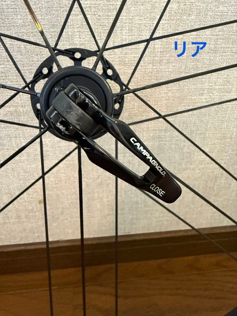 カンパニョーロ ゾンダC17 シマノ