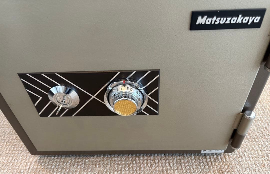 ⭐️金庫⭐️Matsuzakaya⭐️シルバー⭐️匿名配送・たのめる便で安心⭐️お手入れ済